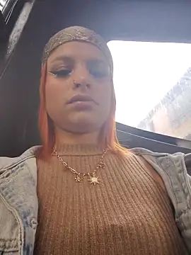 Cataleya 16 online show from April 16, 2026, 7:25 pm