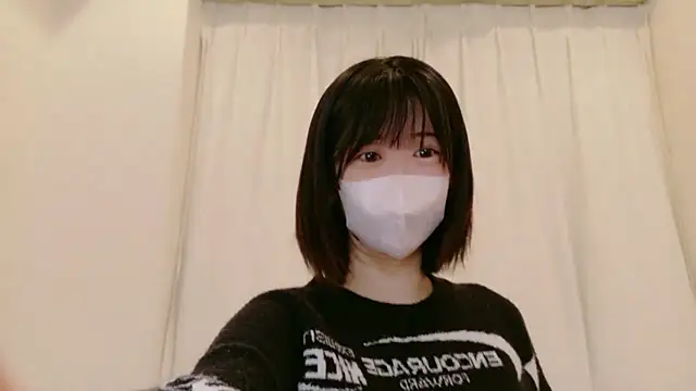 Snapshot of yuruchan_ chatting on February 5, 2026, 7:10 pm yuruchan online show from February 5, 2026, 7:10 pm