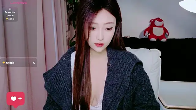 Snapshot of sufei1 chatting on April 9, 2026, 5:20 am sufei1 online show from April 9, 2026, 5:20 am