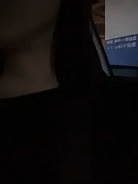 wy2026 online show from February 12, 2026, 8:14 am