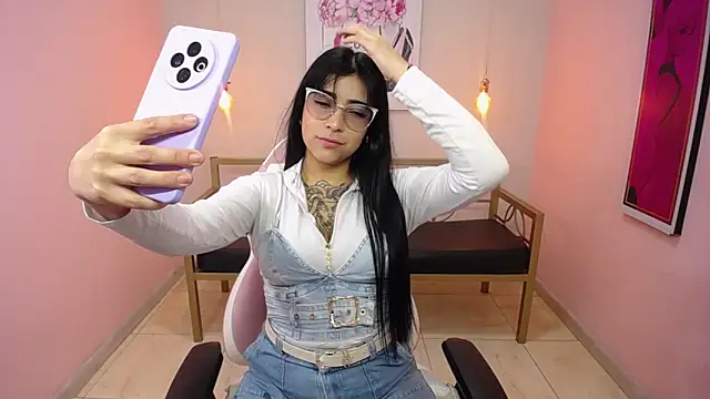 Adri gomez x online show from May 25, 2026, 12:48 pm