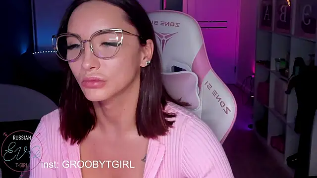 SibylVex online show from February 28, 2026, 2:39 pm