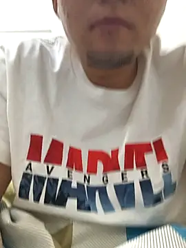 DisonSan online show from January 7, 2026, 12:54 pm