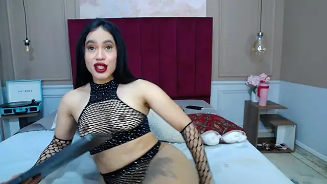 GiaTegel online show from April 12, 2026, 3:54 am