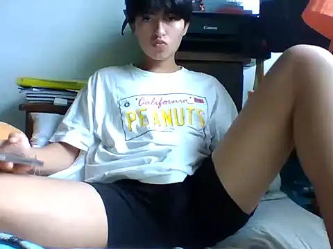 Elowyn2 online show from January 12, 2026, 2:57 pm