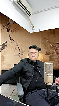 typ-001 online show from January 12, 2026, 1:07 pm