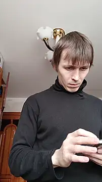 psyhoangel online show from January 14, 2026, 9:02 am