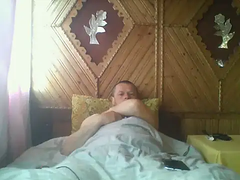 Ivan9iutt online show from May 6, 2026, 5:00 am