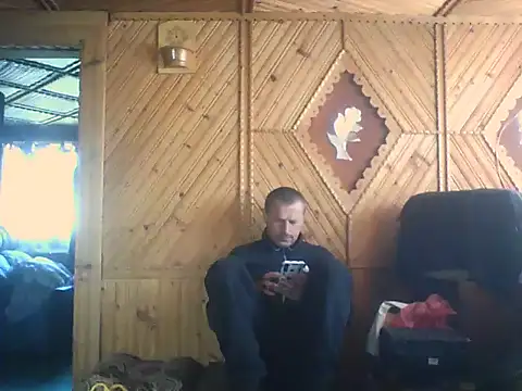 Ivan9iutt online show from April 25, 2026, 1:41 pm