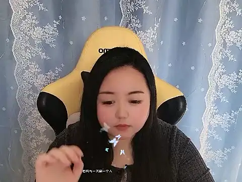 xiongbaobei online show from January 18, 2026, 7:34 am