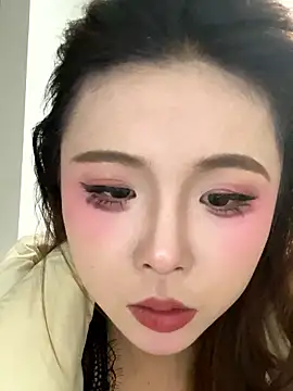 xiaogou111 online show from January 12, 2026, 4:58 pm