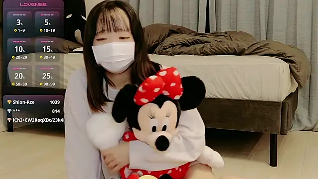 Rina chan 0x online show from March 12, 2026, 2:54 pm