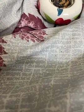 Arushridelong online show from January 14, 2026, 4:32 pm