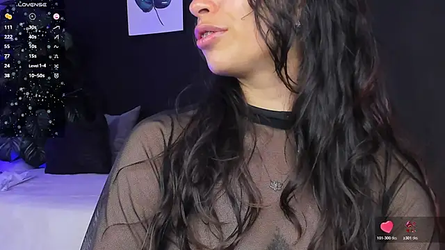 Snapshot of Noaah25_ chatting on February 8, 2026, 3:48 am Noaah25 online show from February 8, 2026, 3:48 am