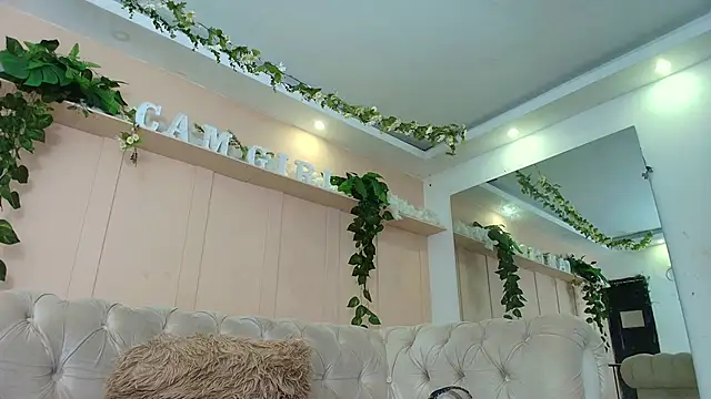 sofia laverde online show from April 12, 2026, 5:05 pm