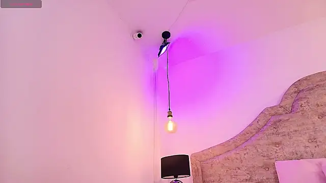 Snapshot of ShadowLune chatting on February 6, 2026, 7:32 pm ShadowLune online show from February 6, 2026, 7:32 pm