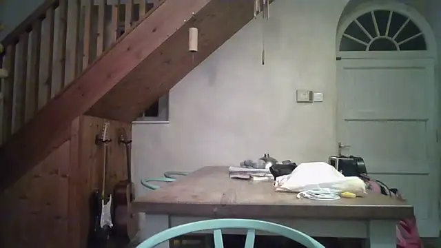 chiichii23 online show from December 1, 2025, 8:32 pm