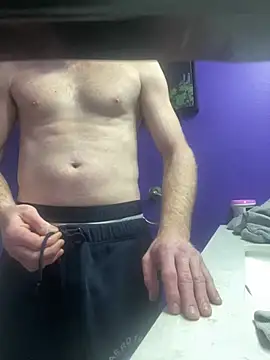 Snapshot of Rumndo1 chatting on February 22, 2026, 8:10 pm Rumndo1 online show from February 22, 2026, 8:10 pm