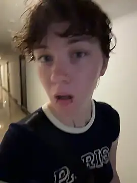 IceMur online show from April 8, 2026, 2:24 am