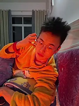 Snapshot of Aint686 chatting on February 20, 2026, 3:25 pm Aint686 online show from February 20, 2026, 3:25 pm