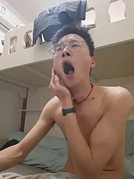 Snapshot of Aint686 chatting on March 14, 2026, 8:59 pm Aint686 online show from March 14, 2026, 8:59 pm