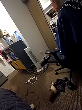 Capitan at work 96 online show from April 19, 2026, 1:06 am