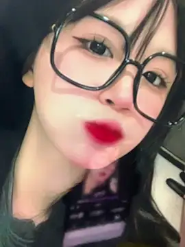 Snapshot of Nana-mup chatting on February 4, 2026, 10:38 pm Nana-mup online show from February 4, 2026, 10:38 pm