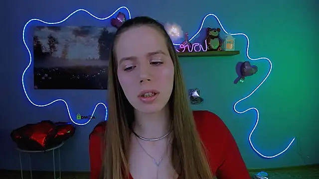 Snapshot of lumi_soft chatting on February 21, 2026, 8:49 am lumi soft online show from February 21, 2026, 8:49 am