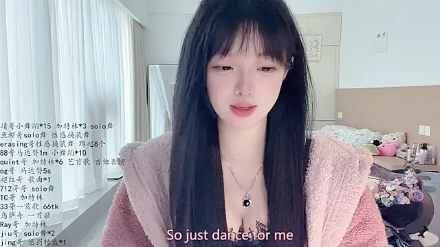 LovelyXiaoYi online show from April 22, 2026, 1:01 am