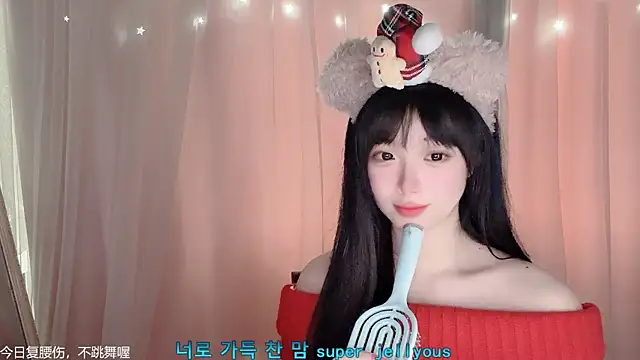 LovelyXiaoYi online show from February 14, 2026, 12:33 am