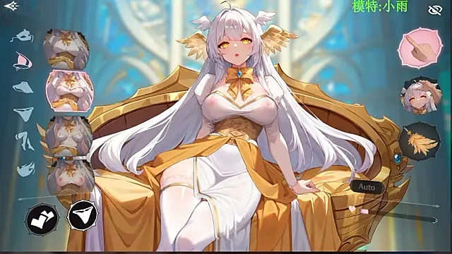 GX-01 online show from February 10, 2026, 12:15 pm