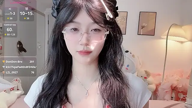 Snapshot of Luminous4173 chatting on July 14, 2026, 1:17 pm Luminous4173 online show from July 14, 2026, 1:17 pm