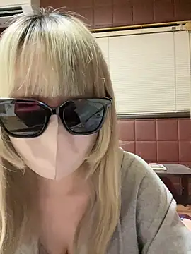 Snapshot of uni_nvqnl2 chatting on February 12, 2026, 12:49 pm uni nvqnl2 online show from February 12, 2026, 12:49 pm