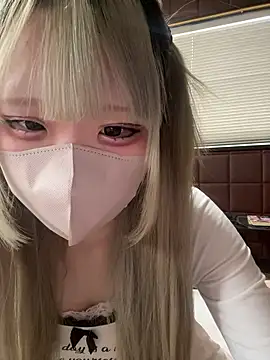 Snapshot of uni_nvqnl2 chatting on February 7, 2026, 7:16 am uni nvqnl2 online show from February 7, 2026, 7:16 am