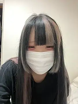 Snapshot of uni_nvqnl2 chatting on February 21, 2026, 7:43 am uni nvqnl2 online show from February 21, 2026, 7:43 am