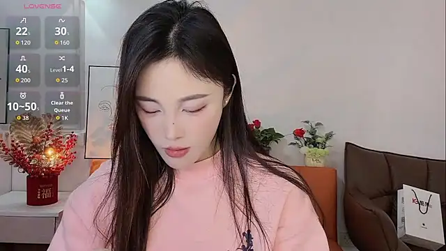 Snapshot of Lisa-295188 chatting on February 25, 2026, 6:35 am Lisa-295188 online show from February 25, 2026, 6:35 am