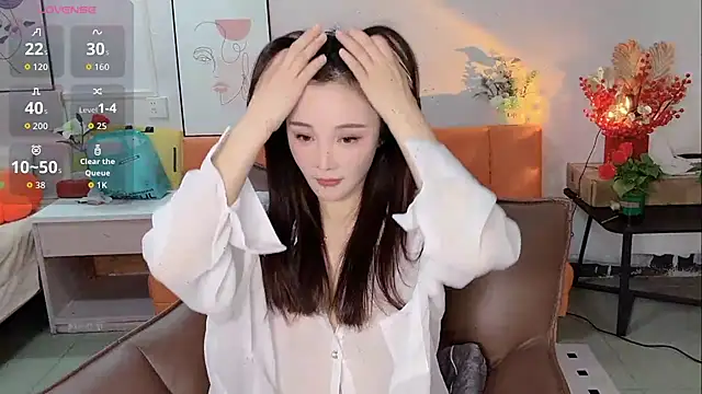 Snapshot of Lisa-295188 chatting on February 5, 2026, 10:33 am Lisa-295188 online show from February 5, 2026, 10:33 am