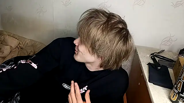 Jeycob ice online show from February 26, 2026, 7:47 pm