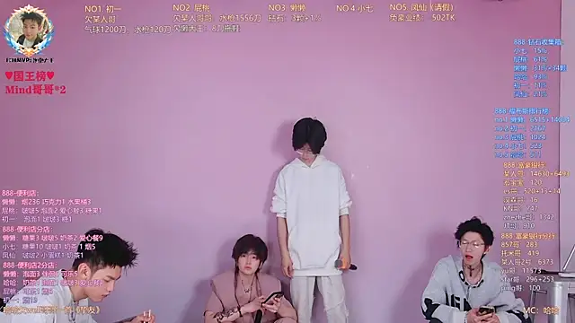 TNT-888 online show from April 12, 2026, 10:51 am