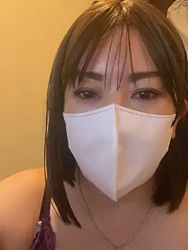 Mitsuco surflady online show from April 12, 2026, 12:19 pm