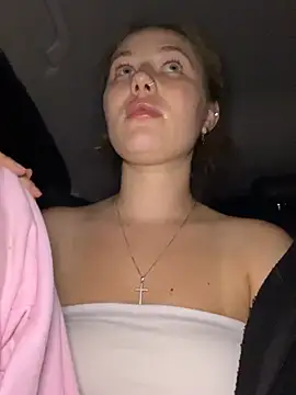 Snapshot of AsynaYuuki chatting on February 25, 2026, 5:13 pm AsynaYuuki online show from February 25, 2026, 5:13 pm