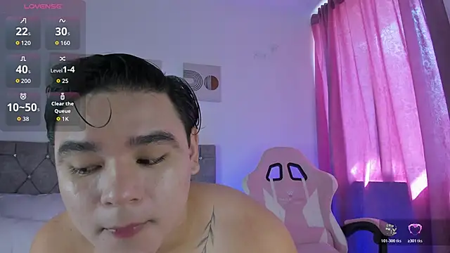 Snapshot of NoahVance chatting on February 5, 2026, 3:08 pm NoahVance online show from February 5, 2026, 3:08 pm