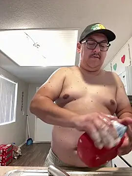 Skizm1986 online show from February 12, 2026, 5:45 pm