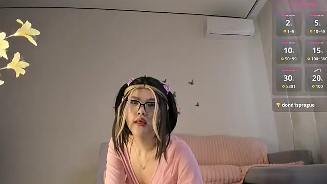 mayameilin online show from April 13, 2026, 3:32 am