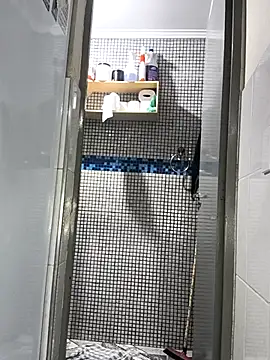 Dree4i20 online show from March 7, 2026, 8:36 pm