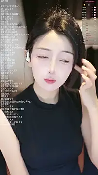 Snapshot of xiaomoli928 chatting on July 15, 2026, 9:22 pm xiaomoli928 online show from July 15, 2026, 9:22 pm