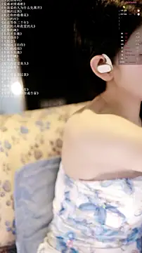 xiaomoli928 online show from June 2, 2026, 7:14 pm