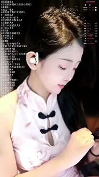 Snapshot of xiaomoli928 chatting on June 22, 2026, 7:55 pm xiaomoli928 online show from June 22, 2026, 7:55 pm