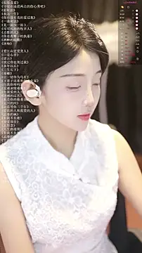 Snapshot of xiaomoli928 chatting on July 8, 2026, 9:26 pm xiaomoli928 online show from July 8, 2026, 9:26 pm