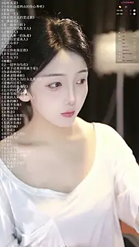 Snapshot of xiaomoli928 chatting on June 26, 2026, 9:20 pm xiaomoli928 online show from June 26, 2026, 9:20 pm